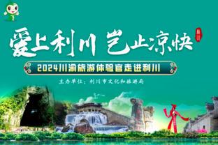 难救主！徐杰12投6中&三分9中4拿到25分 罚球9中9